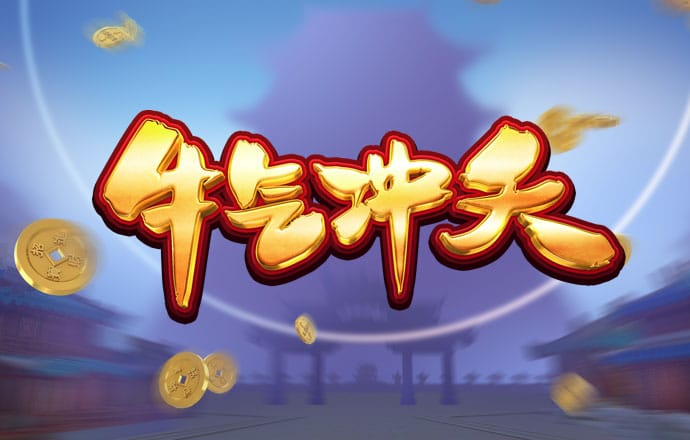 888彩票下载安装最新版