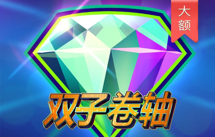 c7电子娱乐游戏app